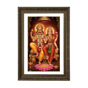 Vertical16X24 Inches Frame Big Photo Frame - 20x28 Inches For Home,Temple & Office Decoration (F11106) Vertical16X24 Inches Frame Big Photo Frame - 20x28 Inches For Home,Temple & Office Decoration (F11106)