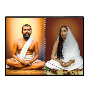 Sri Sri Ramakrishna & Maa Sarada Devi Laminated Photo - 5x7 Inches, Divine Blessings For Home & Office And Temple Decoration (F16322) Sri Sri Ramakrishna & Maa Sarada Devi Laminated Photo - 5x7 Inches, Divine Blessings For Home & Office And Temple Decoration (F16322)