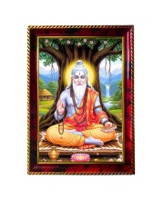 Shri Veda Vyasa Photo Frame For Wall & Table | 7x9 Inch Golden Cherry Finish | Decorative Shri Veda Vyasa Photo Frame For Home, Office & Pooja Room (F11609)