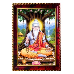 Shri Veda Vyasa Photo Frame For Wall & Table | 7x9 Inch Golden Cherry Finish | Decorative Shri Veda Vyasa Photo Frame For Home, Office & Pooja Room (F11609) Shri Veda Vyasa Photo Frame For Wall & Table | 7x9 Inch Golden Cherry Finish | Decorative Shri Veda Vyasa Photo Frame For Home, Office & Pooja Room (F11609)