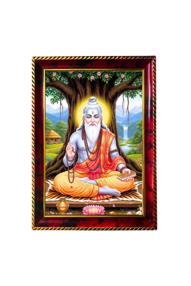 Shri Veda Vyasa Photo Frame For Wall & Table | 7x9 Inch Golden Cherry Finish | Decorative Shri Veda Vyasa Photo Frame For Home, Office & Pooja Room (F11609)