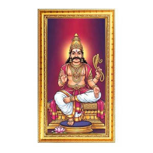Muneeswarar Digital Golden Color Photo Frame | Hindu Religious Wall Decor | 10x17 Inches - Inspirational Wall Art For Office, Home Decor - Ideal Spiritual Gift (F10346) Muneeswarar Digital Golden Color Photo Frame | Hindu Religious Wall Decor | 10x17 Inches - Inspirational Wall Art For Office, Home Decor - Ideal Spiritual Gift (F10346)