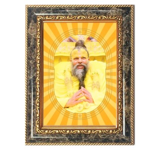 Shri Premanand Govind Sharan Ji Maharaj Spiritual Guru Digital Photo In Designer Frame, Size 14x18 Inch | Hindu Religious Picture For Home Temple, Office & Gift | Wall Art & Pooja Decor (F10425)