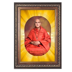 Swami Avdheshanand Giri Spiritual Guru Digital Photo In Designer Frame, Size 16x20 Inch | Hindu Religious Picture For Home Temple, Office & Gift | Wall Art & Pooja Decor (F10449) Swami Avdheshanand Giri Spiritual Guru Digital Photo In Designer Frame, Size 16x20 Inch | Hindu Religious Picture For Home Temple, Office & Gift | Wall Art & Pooja Decor (F10449)