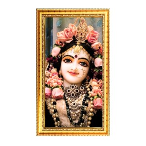 Divine Radha Rani Digital Golden Color Photo Frame | Hindu Religious Wall Decor | 8x15 Inches - Inspirational Wall Art For Office, Home Decor - Ideal Spiritual Gift (F10258) Divine Radha Rani Digital Golden Color Photo Frame | Hindu Religious Wall Decor | 8x15 Inches - Inspirational Wall Art For Office, Home Decor - Ideal Spiritual Gift (F10258)