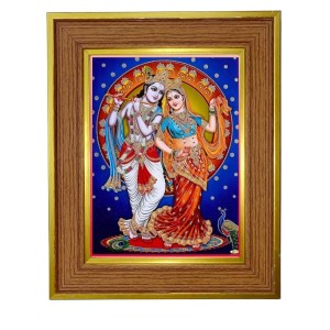 Radha Krishna Photo Frame 14x18 Inches-Brown Wooden Frame For Home, Office & Temple Decoration And Gifting (F6417) Radha Krishna Photo Frame 14x18 Inches-Brown Wooden Frame For Home, Office & Temple Decoration And Gifting (F6417)