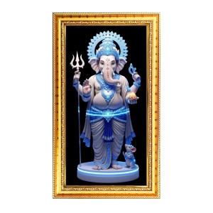 Lord Ganesh Digital Golden Color Photo Frame | Hindu Religious Wall Decor | 8x15 Inches - Inspirational Wall Art For Office, Home Decor - Ideal Spiritual Gift (F10380) Lord Ganesh Digital Golden Color Photo Frame | Hindu Religious Wall Decor | 8x15 Inches - Inspirational Wall Art For Office, Home Decor - Ideal Spiritual Gift (F10380)