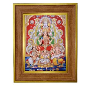 Lakshmi, Ganesh, Saraswati, And Dhan Kuber. Photo Frame 10x14 Inches-Brown Wooden Frame For Home, Office & Temple Decoration And Gifting (F6381) Lakshmi, Ganesh, Saraswati, And Dhan Kuber. Photo Frame 10x14 Inches-Brown Wooden Frame For Home, Office & Temple Decoration And Gifting (F6381)