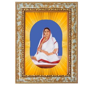 Jagajjanani Sree Sree Barama Spiritual Guru Digital Photo In Designer Frame, Size 8x12 Inch | Hindu Religious Picture For Home Temple, Office & Gift | Wall Art & Pooja Decor (F10485) Jagajjanani Sree Sree Barama Spiritual Guru Digital Photo In Designer Frame, Size 8x12 Inch | Hindu Religious Picture For Home Temple, Office & Gift | Wall Art & Pooja Decor (F10485)