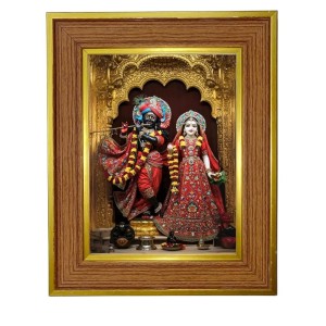 Godess Rdha Krishna Photo Frame 10x14 Inches-Brown Wooden Frame For Home, Office & Temple Decoration And Gifting (F6262) Godess Rdha Krishna Photo Frame 10x14 Inches-Brown Wooden Frame For Home, Office & Temple Decoration And Gifting (F6262)