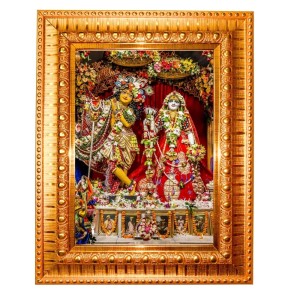 Shree Radha And Shree Krishna Golden Designer Photo Frame | 10x14 Inch Religious Wall Hanging Frame For Home,Office Decoration and Spiritual Gift Item
