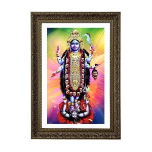 Vertical16X24 Inches Frame Big Photo Frame - 20x28 Inches For Home,Temple & Office Decoration (F10848) Vertical16X24 Inches Frame Big Photo Frame - 20x28 Inches For Home,Temple & Office Decoration (F10848)