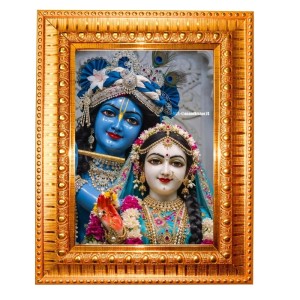 Shree Radha Shree Krishna Golden Designer Photo Frame | 10x14 Inch Religious Wall Hanging Frame For Home, Office Decoration and Spiritual Gift Item Shree Radha Shree Krishna Golden Designer Photo Frame | 10x14 Inch Religious Wall Hanging Frame For Home, Office Decoration and Spiritual Gift Item