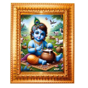 Lord Gautam Buddha Golden Designer Photo Frame | 14x18 Inch Religious Wall Hanging Frame For Home, Office Decoration and Spiritual Gift Item (M2) Lord Gautam Buddha Golden Designer Photo Frame | 14x18 Inch Religious Wall Hanging Frame For Home, Office Decoration and Spiritual Gift Item (M2)