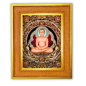 Tirthankar Jainism Photo Frame 10x14 Inches-Brown Wooden Frame For Home, Office & Temple Decoration And Gifting (F6439) Tirthankar Jainism Photo Frame 10x14 Inches-Brown Wooden Frame For Home, Office & Temple Decoration And Gifting (F6439)