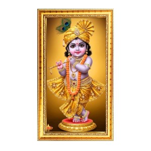 Little Krishna Digital Golden Color Photo Frame | Hindu Religious Wall Decor | 8x15 Inches - Inspirational Wall Art For Office, Home Decor - Ideal Spiritual Gift (F10279) Little Krishna Digital Golden Color Photo Frame | Hindu Religious Wall Decor | 8x15 Inches - Inspirational Wall Art For Office, Home Decor - Ideal Spiritual Gift (F10279)