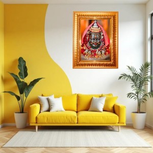 Har Har Mahadev Golden Designer Photo Frame | 10x14 Inch Religious Wall Hanging Frame For Home & Office Decoration | Hindu Deity Spiritual Gift Item Har Har Mahadev Golden Designer Photo Frame | 10x14 Inch Religious Wall Hanging Frame For Home & Office Decoration | Hindu Deity Spiritual Gift Item