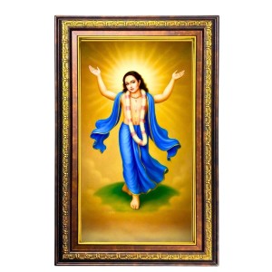 Sri Chaitanya Mahaprabhu Digital Golden Balck Color Photo Frame | Hindu Religious Wall Decor | 10x16 Inches - Inspirational Wall Art For Office, Home Decor - Ideal Spiritual Gift (F16699) Sri Chaitanya Mahaprabhu Digital Golden Balck Color Photo Frame | Hindu Religious Wall Decor | 10x16 Inches - Inspirational Wall Art For Office, Home Decor - Ideal Spiritual Gift (F16699)