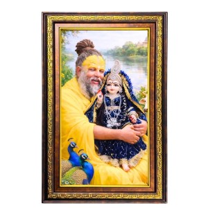 Premanand Govind Digital Golden Balck Color Photo Frame | Hindu Religious Wall Decor | 10x16 Inches - Inspirational Wall Art For Office, Home Decor - Ideal Spiritual Gift (F16597) Premanand Govind Digital Golden Balck Color Photo Frame | Hindu Religious Wall Decor | 10x16 Inches - Inspirational Wall Art For Office, Home Decor - Ideal Spiritual Gift (F16597)