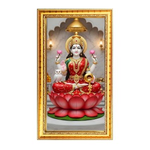 Mata Lakhsmi Digital Golden Color Photo Frame | Hindu Religious Wall Decor | 12x19 Inches - Inspirational Wall Art For Office, Home Decor - Ideal Spiritual Gift (F10241) Mata Lakhsmi Digital Golden Color Photo Frame | Hindu Religious Wall Decor | 12x19 Inches - Inspirational Wall Art For Office, Home Decor - Ideal Spiritual Gift (F10241)