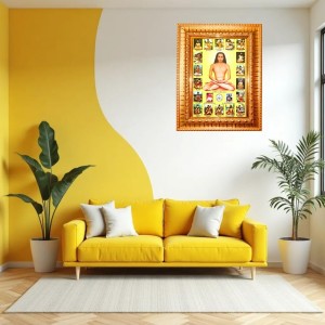 Araaka Mahavatar Balaji Maharaj Golden Designer Photo Frame | 10x14 Inch Religious Wall Hanging Frame For Home & Office Decoration | Hindu Deity Spiritual Gift Item