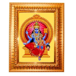 Maa Kaali Golden Designer Photo Frame | 16x20 Inch Religious Wall Hanging Frame For Home & Office Decoration | Hindu Deity Spiritual Gift Item