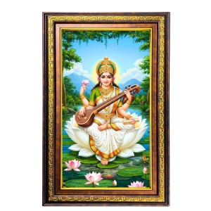 Goddess Saraswathi Digital Golden Balck Color Photo Frame | Hindu Religious Wall Decor | 10x16 Inches - Inspirational Wall Art For Office, Home Decor - Ideal Spiritual Gift (F16538)