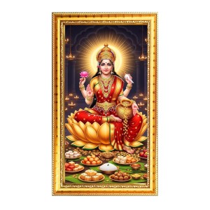 Mata Lakhsmi Digital Golden Color Photo Frame | Hindu Religious Wall Decor | 8x15 Inches - Inspirational Wall Art For Office, Home Decor - Ideal Spiritual Gift (F10293) Mata Lakhsmi Digital Golden Color Photo Frame | Hindu Religious Wall Decor | 8x15 Inches - Inspirational Wall Art For Office, Home Decor - Ideal Spiritual Gift (F10293)
