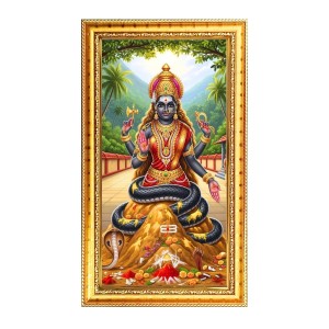 Naga Devi Digital Golden Color Photo Frame | Hindu Religious Wall Decor | 8x15 Inches - Inspirational Wall Art For Office, Home Decor - Ideal Spiritual Gift (F10379) Naga Devi Digital Golden Color Photo Frame | Hindu Religious Wall Decor | 8x15 Inches - Inspirational Wall Art For Office, Home Decor - Ideal Spiritual Gift (F10379)