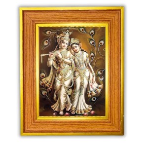 Divine Radha Krishna Photo Frame 18x22 Inches-Brown Wooden Frame For Home, Office & Temple Decoration And Gifting (F6472) Divine Radha Krishna Photo Frame 18x22 Inches-Brown Wooden Frame For Home, Office & Temple Decoration And Gifting (F6472)