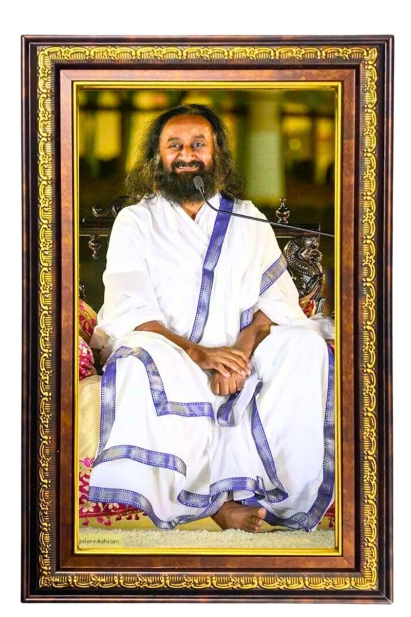 Sri Sri Ravi Shankar Digital Golden Balck Color Photo Frame | Hindu Religious Wall Decor | 10x16 Inches - Inspirational Wall Art For Office, Home Decor - Ideal Spiritual Gift (F16612)