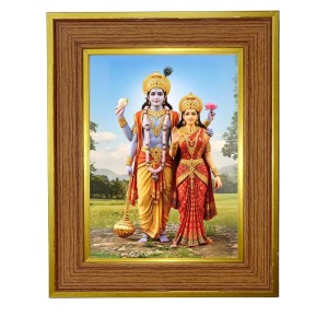 Lakshmi Narayana Photo Frame 10x14 Inches-Brown Wooden Frame For Home, Office & Temple Decoration And Gifting (F6396) Lakshmi Narayana Photo Frame 10x14 Inches-Brown Wooden Frame For Home, Office & Temple Decoration And Gifting (F6396)