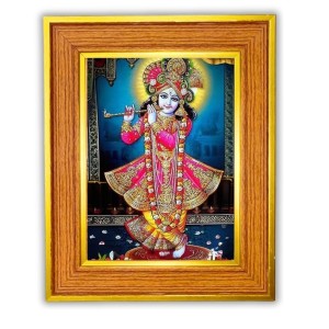 Lord Krishna Photo Frame 10x14 Inches-Brown Wooden Frame For Home, Office & Temple Decoration And Gifting (F6458) Lord Krishna Photo Frame 10x14 Inches-Brown Wooden Frame For Home, Office & Temple Decoration And Gifting (F6458)