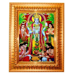 Lord Satyanarayana Swamy Golden Designer Photo Frame | 10x14 Inch Religious Wall Hanging Frame For Home & Office Decoration | Hindu Deity Spiritual Gift Item