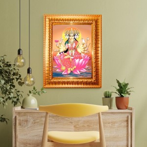 Goddess Gayathri Devi Golden Designer Photo Frame | 10x14 Inch Religious Wall Hanging Frame For Home & Office Decoration | Hindu Deity Goddess Gayathri Devi Spiritual Gift Item Goddess Gayathri Devi Golden Designer Photo Frame | 10x14 Inch Religious Wall Hanging Frame For Home & Office Decoration | Hindu Deity Goddess Gayathri Devi Spiritual Gift Item