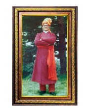 Swami Vivekananda Digital Golden Balck Color Photo Frame | Hindu Religious Wall Decor | 10x16 Inches - Inspirational Wall Art For Office, Home Decor - Ideal Spiritual Gift (F16614)