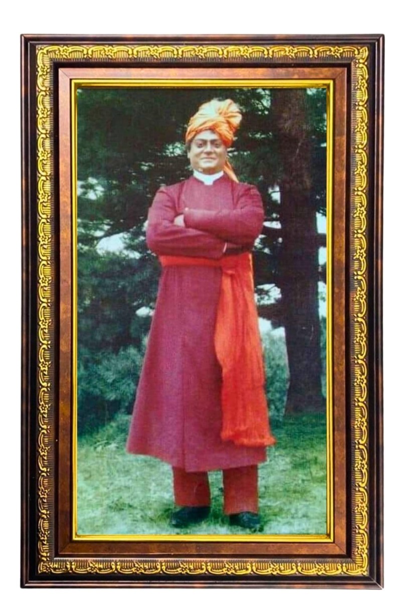 Swami Vivekananda Digital Golden Balck Color Photo Frame | Hindu Religious Wall Decor | 10x16 Inches - Inspirational Wall Art For Office, Home Decor - Ideal Spiritual Gift (F16614)