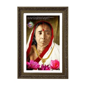 Maa Sarada Big Photo Frame - 20x28 Inches For Home,Temple & Office Decoration (F10769) Maa Sarada Big Photo Frame - 20x28 Inches For Home,Temple & Office Decoration (F10769)