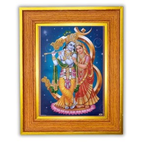 Divine Radha Krishna Photo Frame 18x22 Inches-Brown Wooden Frame For Home, Office & Temple Decoration And Gifting (F6462) Divine Radha Krishna Photo Frame 18x22 Inches-Brown Wooden Frame For Home, Office & Temple Decoration And Gifting (F6462)