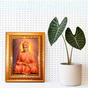 Swami Vivekananda Golden Designer Photo Frame | 10x14 Inch Religious Wall Hanging Frame For Home & Office Decoration | Hindu Deity Swami Vivekananda Spiritual Gift Item Swami Vivekananda Golden Designer Photo Frame | 10x14 Inch Religious Wall Hanging Frame For Home & Office Decoration | Hindu Deity Swami Vivekananda Spiritual Gift Item