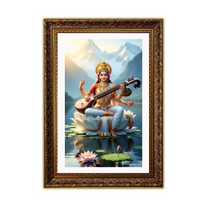 Vertical16X24 Inches Frame Big Photo Frame - 20x28 Inches For Home,Temple & Office Decoration (F10956)