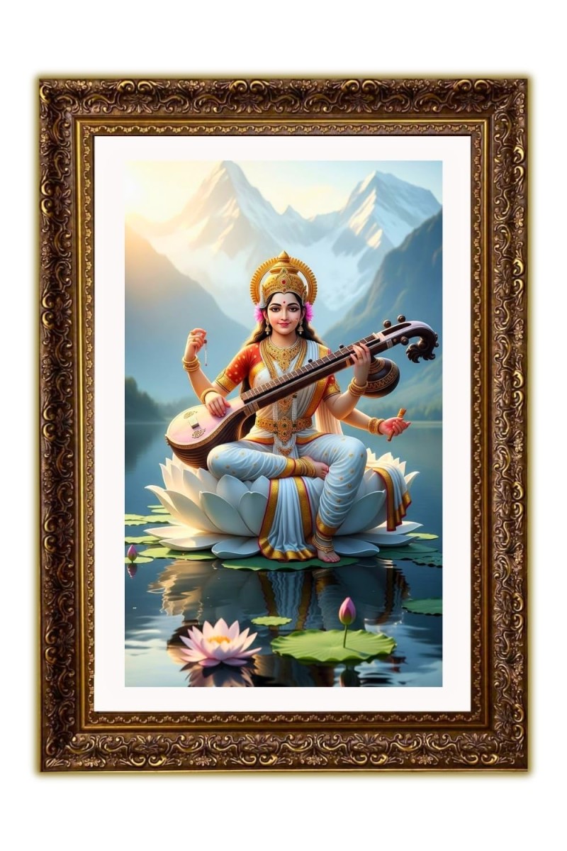 Vertical16X24 Inches Frame Big Photo Frame - 20x28 Inches For Home,Temple & Office Decoration (F10956)