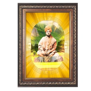 Swami Vivekananda Spiritual Guru Digital Photo In Designer Frame, Size 10x16 Inch | Hindu Religious Picture For Home Temple, Office & Gift | Wall Art & Pooja Decor (F10448)