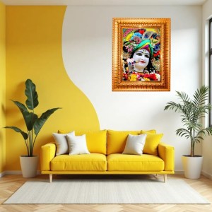 Flute Sri Krishna Golden Designer Photo Frame | 10x14 Inch Religious Wall Hanging Frame For Home & Office Decoration | Hindu Deity Spiritual Gift Item Flute Sri Krishna Golden Designer Photo Frame | 10x14 Inch Religious Wall Hanging Frame For Home & Office Decoration | Hindu Deity Spiritual Gift Item