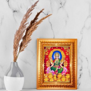 Maa Lakshmi Golden Designer Photo Frame | 10x14 Inch Religious Wall Hanging Frame For Home, Office Decoration and Spiritual Gift Item