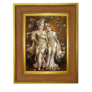 Divine Radha Krishna Photo Frame 16x20 Inches-Brown Wooden Frame For Home, Office & Temple Decoration And Gifting (F6413) Divine Radha Krishna Photo Frame 16x20 Inches-Brown Wooden Frame For Home, Office & Temple Decoration And Gifting (F6413)