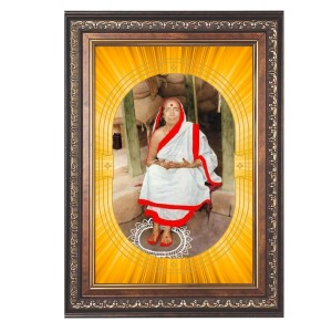 Maa Sarada Spiritual Guru Digital Photo In Designer Frame, Size 8x12 Inch | Hindu Religious Picture For Home Temple, Office & Gift | Wall Art & Pooja Decor (F10479) Maa Sarada Spiritual Guru Digital Photo In Designer Frame, Size 8x12 Inch | Hindu Religious Picture For Home Temple, Office & Gift | Wall Art & Pooja Decor (F10479)