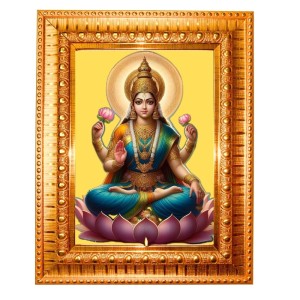 Lord Vishnu Golden Designer Photo Frame | 18x22 Inch Religious Wall Hanging Frame For Home, Office Decoration and Spiritual Gift Item (M6)