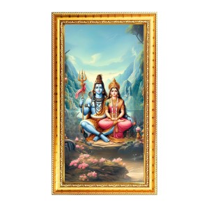 Lord Shiva And Parvati Digital Golden Color Photo Frame | Hindu Religious Wall Decor | 12x19 Inches - Inspirational Wall Art For Office, Home Decor - Ideal Spiritual Gift (F10199) Lord Shiva And Parvati Digital Golden Color Photo Frame | Hindu Religious Wall Decor | 12x19 Inches - Inspirational Wall Art For Office, Home Decor - Ideal Spiritual Gift (F10199)