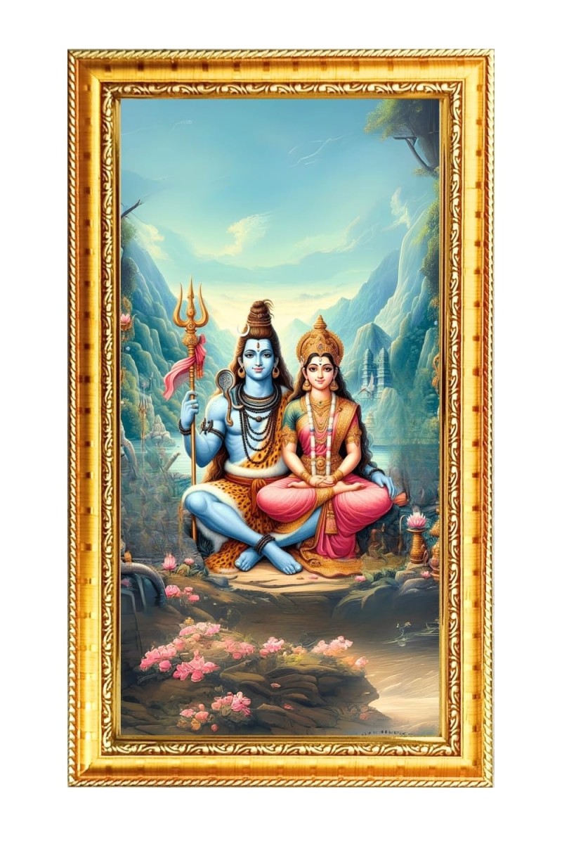 Lord Shiva And Parvati Digital Golden Color Photo Frame | Hindu Religious Wall Decor | 12x19 Inches - Inspirational Wall Art For Office, Home Decor - Ideal Spiritual Gift (F10199)